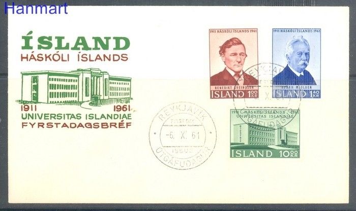 Znaczek Islandia 1961 Mi 356-358 FDC