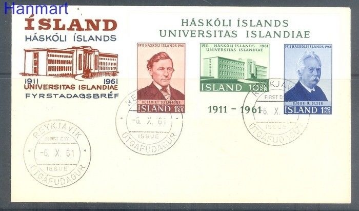 Znaczek Islandia 1961 Mi bl 3 FDC