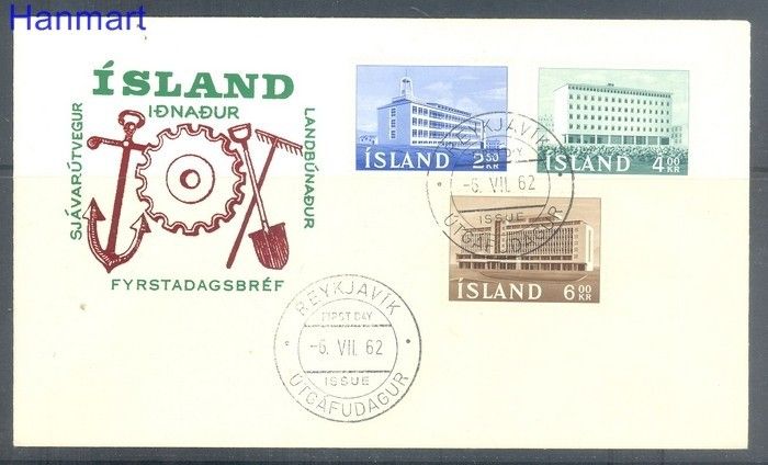 Znaczek Islandia 1962 Mi 361-363 FDC