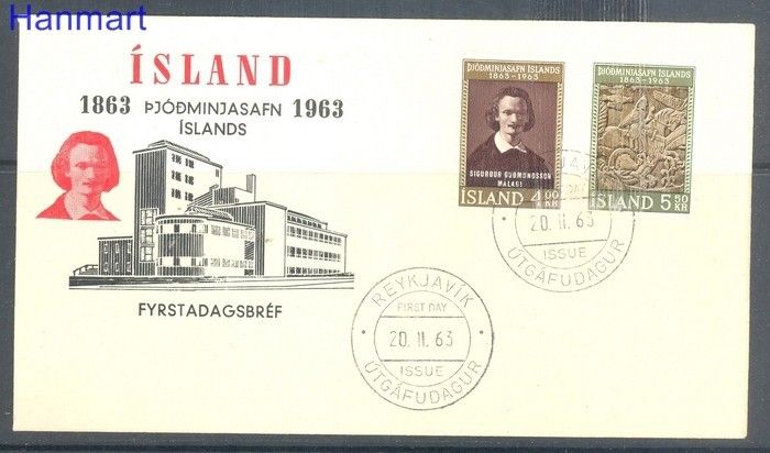 Znaczek Islandia 1963 Mi 368-369 FDC