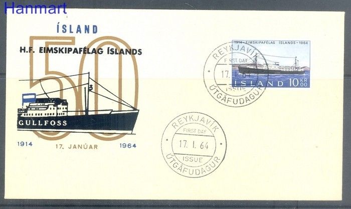 Znaczek Islandia 1964 Mi 377 FDC