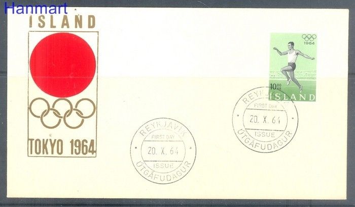 Znaczek Islandia 1964 Mi 387 FDC