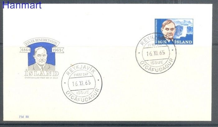 Znaczek Islandia 1965 Mi 397 FDC