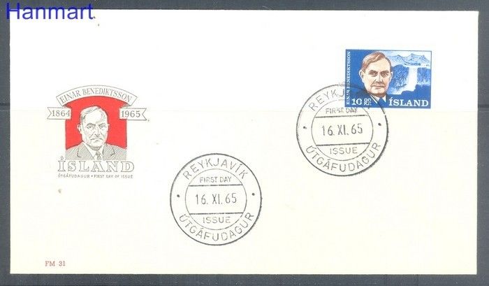 Znaczek Islandia 1965 Mi 397 FDC