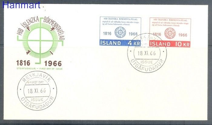 Znaczek Islandia 1966 FDC
