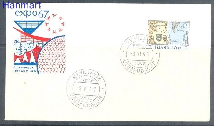Znaczek Islandia 1967 Mi 411 FDC