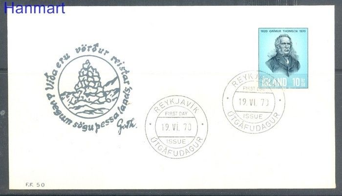 Znaczek Islandia 1970 Mi 445 FDC