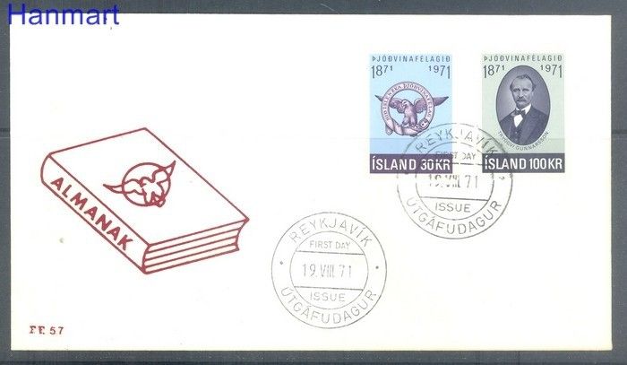 Znaczek Islandia 1971 Mi 455-456 FDC
