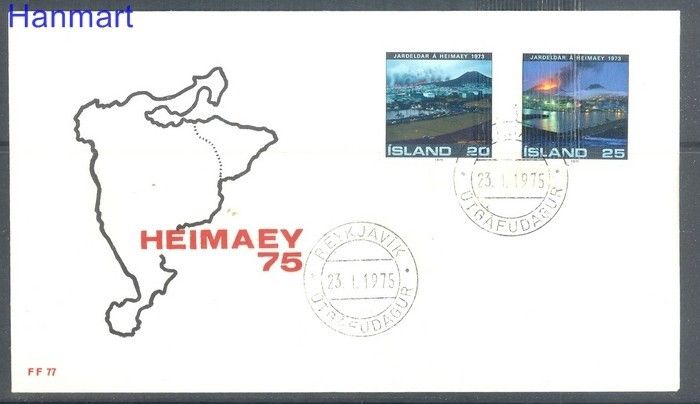 Znaczek Islandia 1975 Mi 500-501 FDC