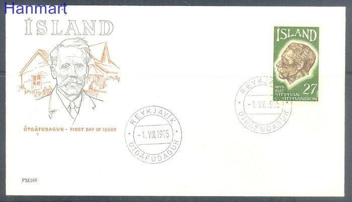 Znaczek Islandia 1975 FDC