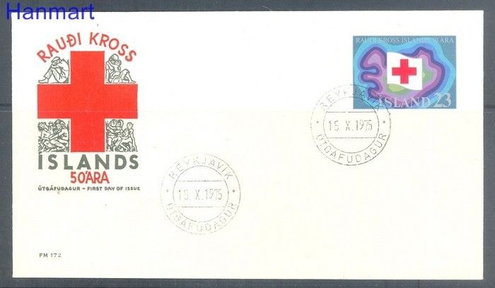 Znaczek Islandia 1975 Mi 509 FDC