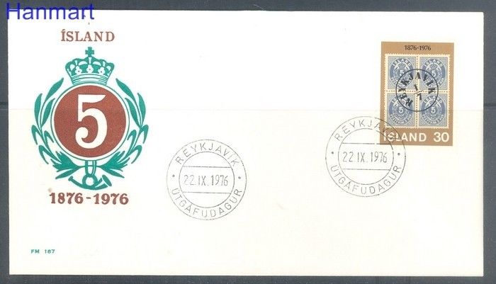 Znaczek Islandia 1976 Mi 518 FDC