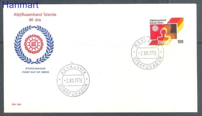 Znaczek Islandia 1976 Mi 519 FDC
