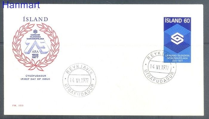 Znaczek Islandia 1977 FDC