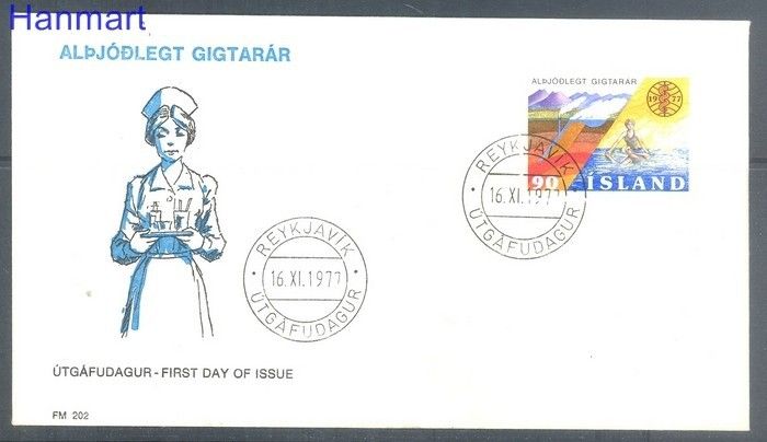 Znaczek Islandia 1977 FDC