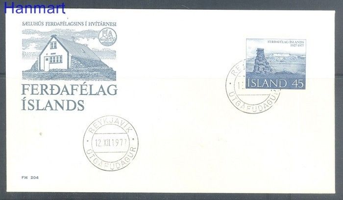 Znaczek Islandia 1977 FDC