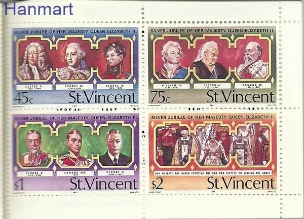 Znaczek St. Vincent 1976 Mi 459-470 Czyste **