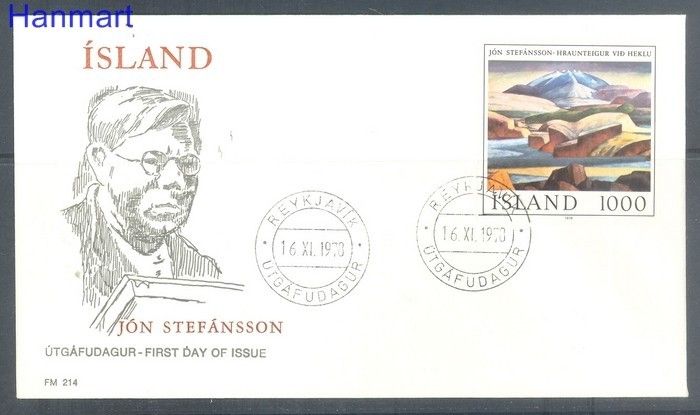 Znaczek Islandia 1978 Mi 535 FDC