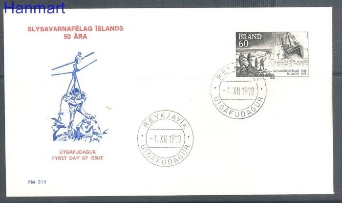 Znaczek Islandia 1978 FDC