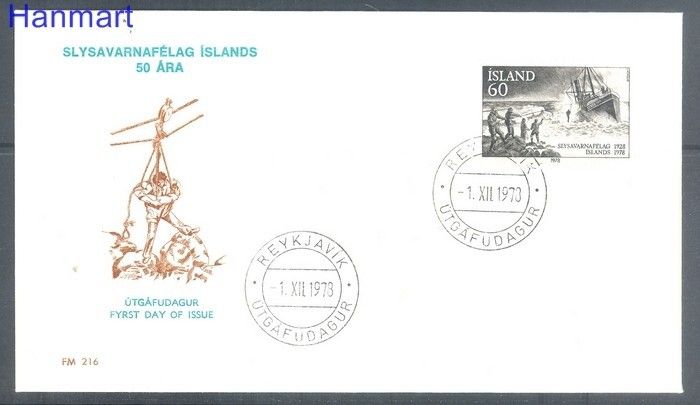 Znaczek Islandia 1978 FDC