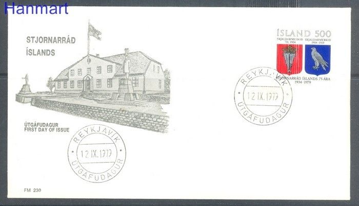 Znaczek Islandia 1979 Mi 544 FDC