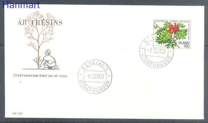 Znaczek Islandia 1980 Mi 554 FDC