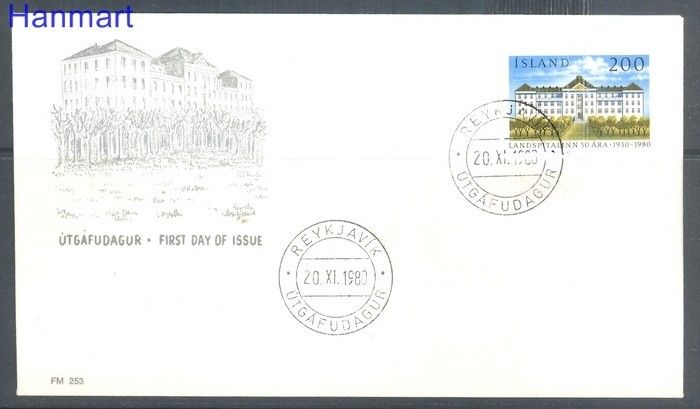 Znaczek Islandia 1980 FDC