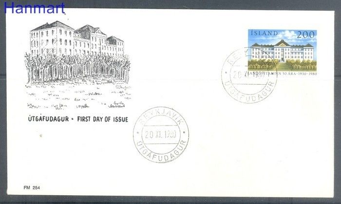 Znaczek Islandia 1980 FDC