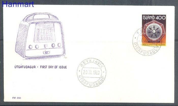 Znaczek Islandia 1980 Mi 562 FDC