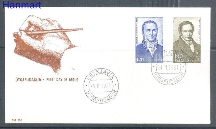 Znaczek Islandia 1981 FDC