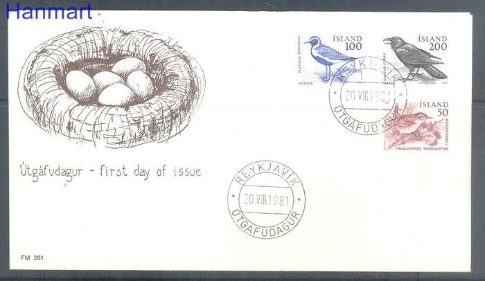 Znaczek Islandia 1981 Mi 567-569 FDC
