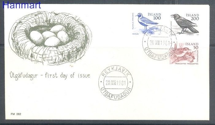 Znaczek Islandia 1981 Mi 567-569 FDC