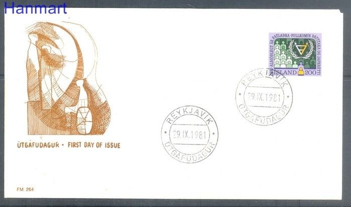Znaczek Islandia 1981 Mi 570 FDC