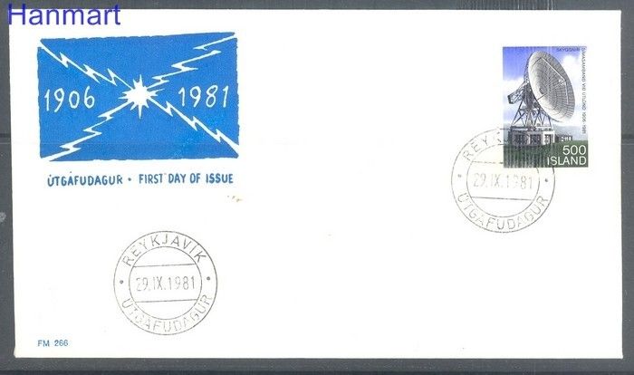 Znaczek Islandia 1981 FDC