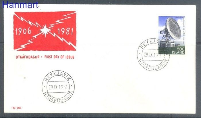Znaczek Islandia 1981 FDC