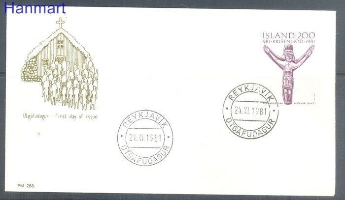Znaczek Islandia 1981 FDC