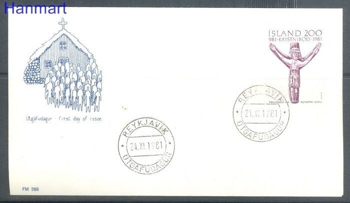 Znaczek Islandia 1981 FDC