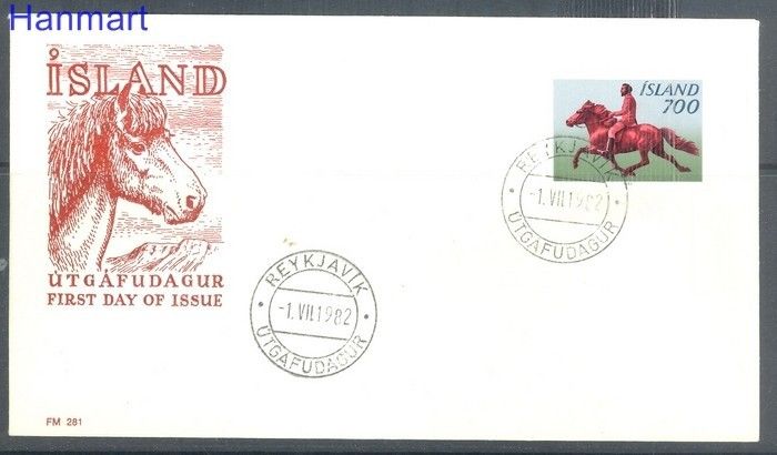 Znaczek Islandia 1982 Mi 584 FDC