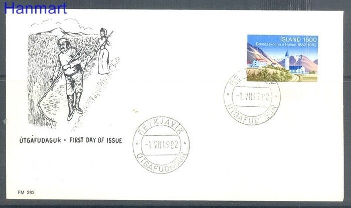 Znaczek Islandia 1982 FDC