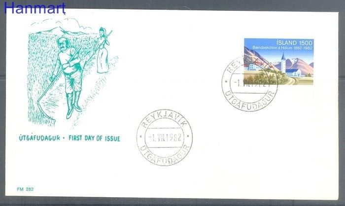 Znaczek Islandia 1982 FDC