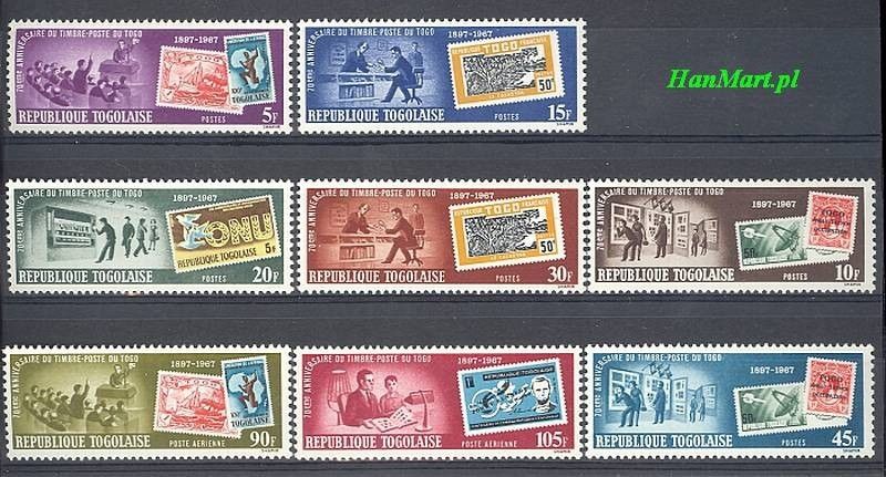 Znaczek Togo 1967 Mi 614-621 Czyste **