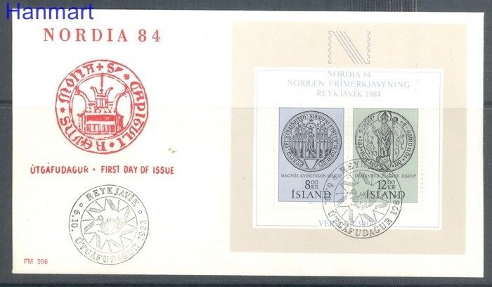 Znaczek Islandia 1983 FDC