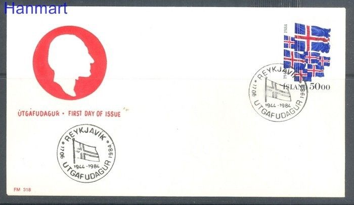 Znaczek Islandia 1984 FDC