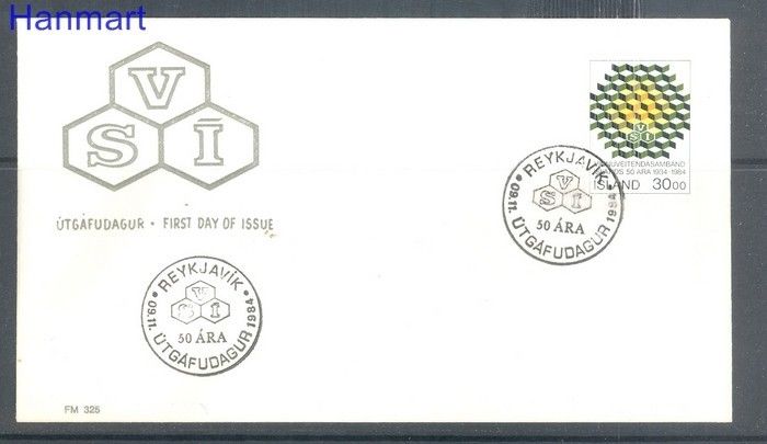 Znaczek Islandia 1984 Mi 621 FDC
