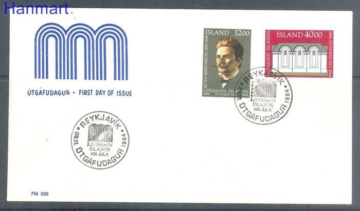 Znaczek Islandia 1984 FDC