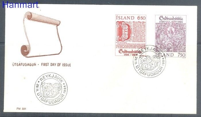 Znaczek Islandia 1984 FDC