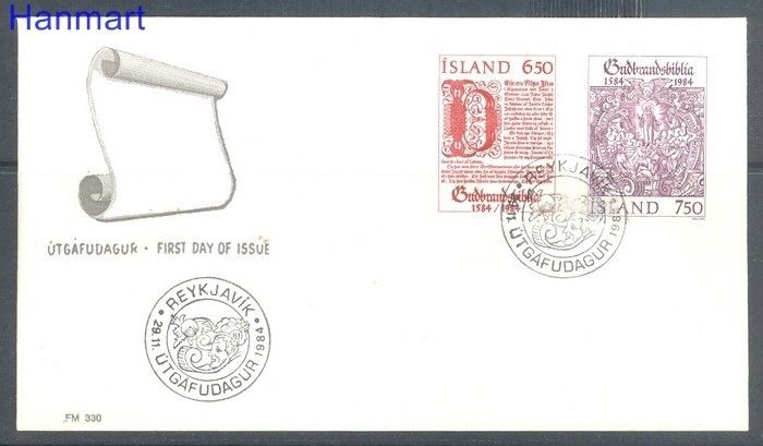 Znaczek Islandia 1984 FDC