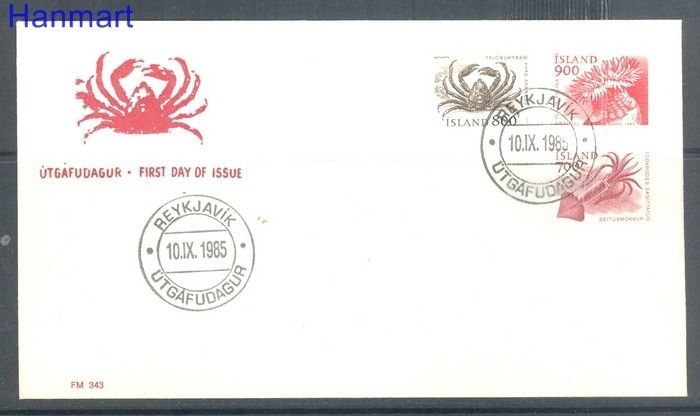 Znaczek Islandia 1985 Mi 636-638 FDC