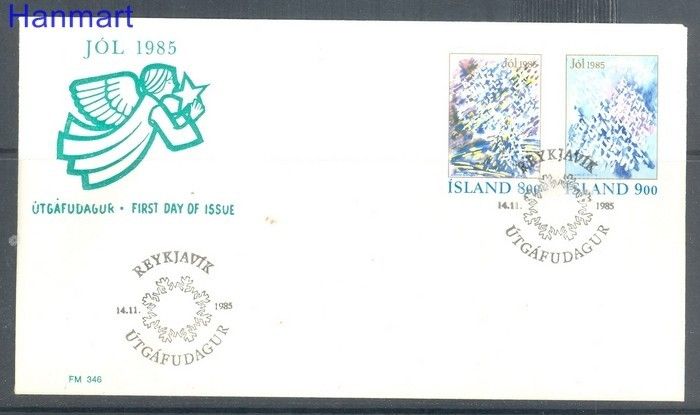 Znaczek Islandia 1985 Mi 642-643 FDC