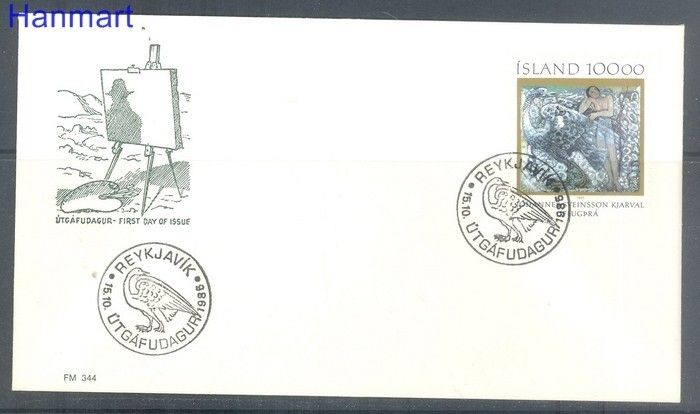 Znaczek Islandia 1985 FDC